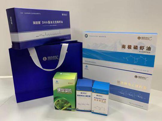 宜君彩盒定制