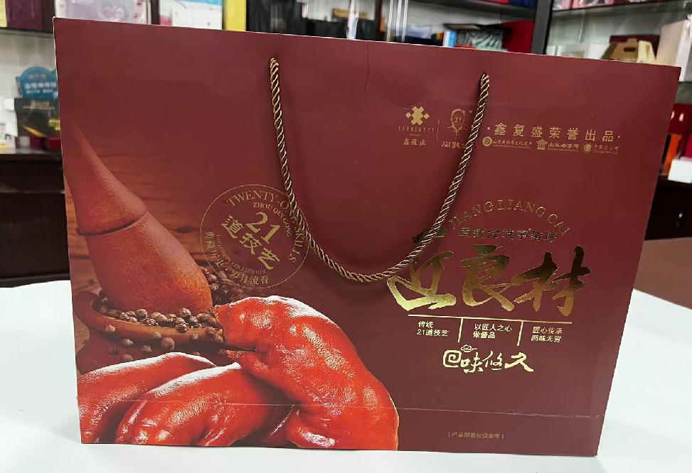 宜君礼品盒定制